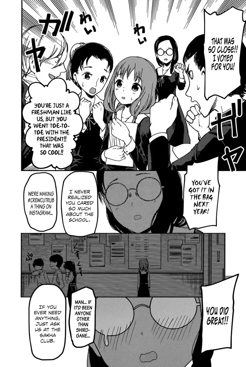 Kaguya-sama wa Kokurasetai - Tensai-tachi no Renai Zunousen Chapter 68 16